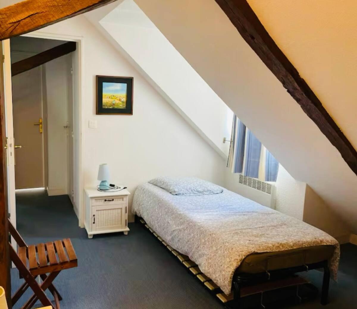 Superbe Duplex En Apartment *